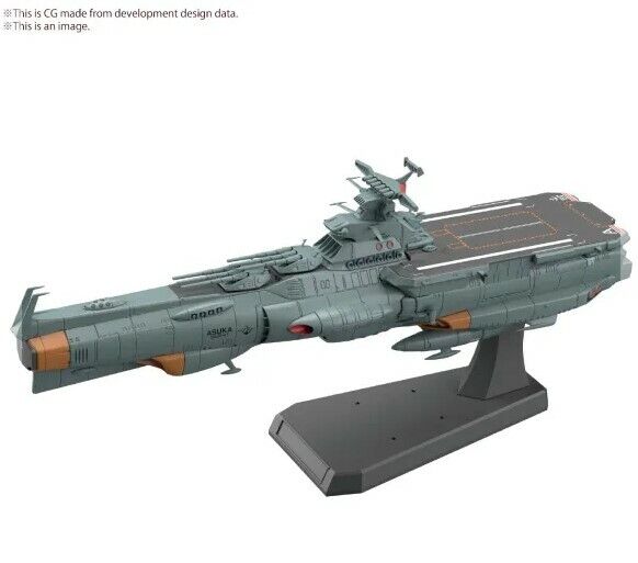 Bandai EFCF Fast Combat Support Tender Daoe-01 Asuka Yamato 2205 Model Kit Starblazers