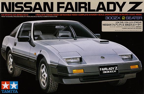 1/24 Nissan Fairlady Z 300ZX 2