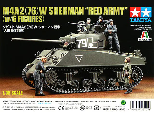 Tamiya 1/35 WWII M4A2 Sherman T
