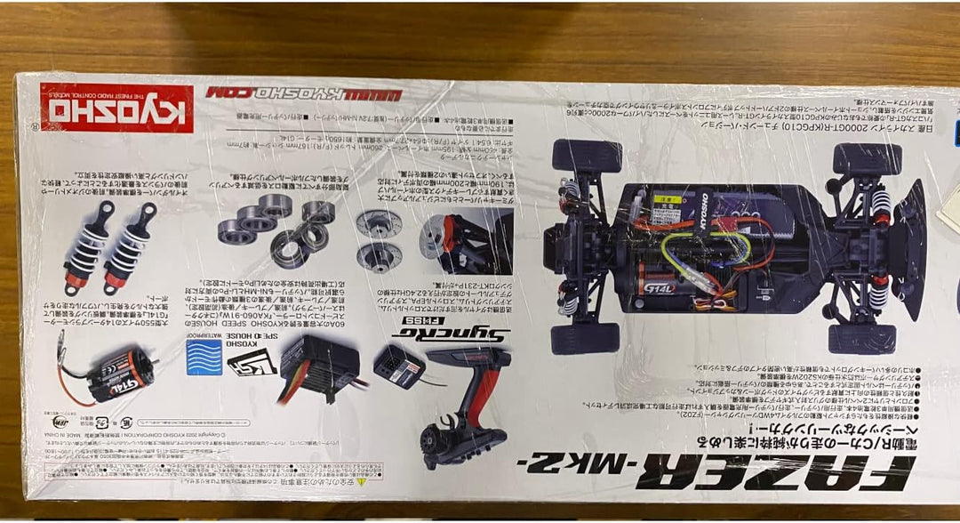 1/10 EP 4WD FAZER Mk2 FZ02 Nissan Skyline 2000GT-R (KPGC10) KYO34425T1 Kyosho