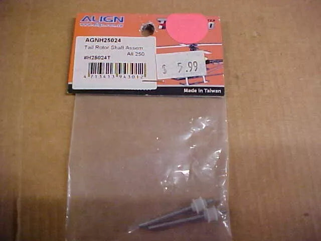 AGNH 25024 TAIL ROTOR SHAFT ASSEM. ALL250