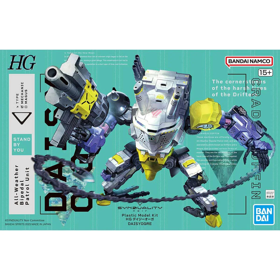 BANDAI Hobby MG Gundam Fenice Rinascita Gundam Build Fighters Actiefiguur BANDAI Hobby MG Gundam Fenice Rinascita Gundam Build Fighters Actiefiguur