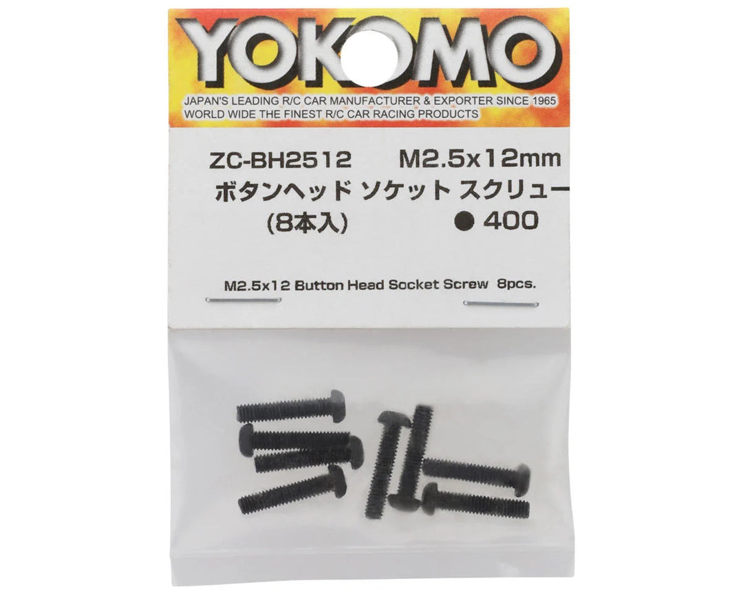 BH 2512 BH Screws, M2.5x12
