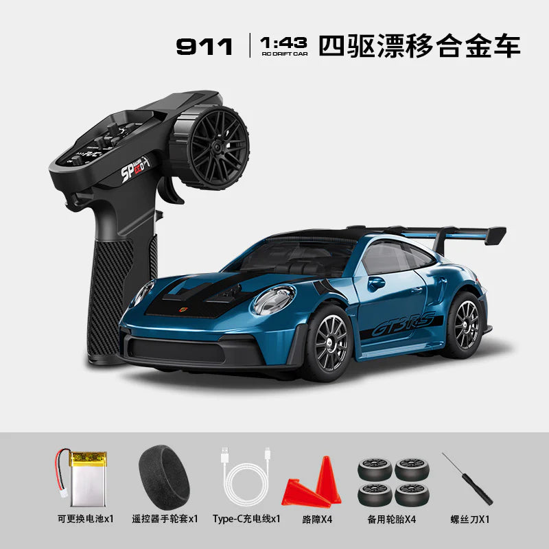 RC PRO 1:43 R/C Alloy Drift Car
