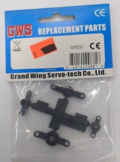 GWPS 01X2 Prop Saver: 2-Blade
