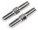 HBSHBC 8018-1 FR UP TB 5 X 30MM LGHT