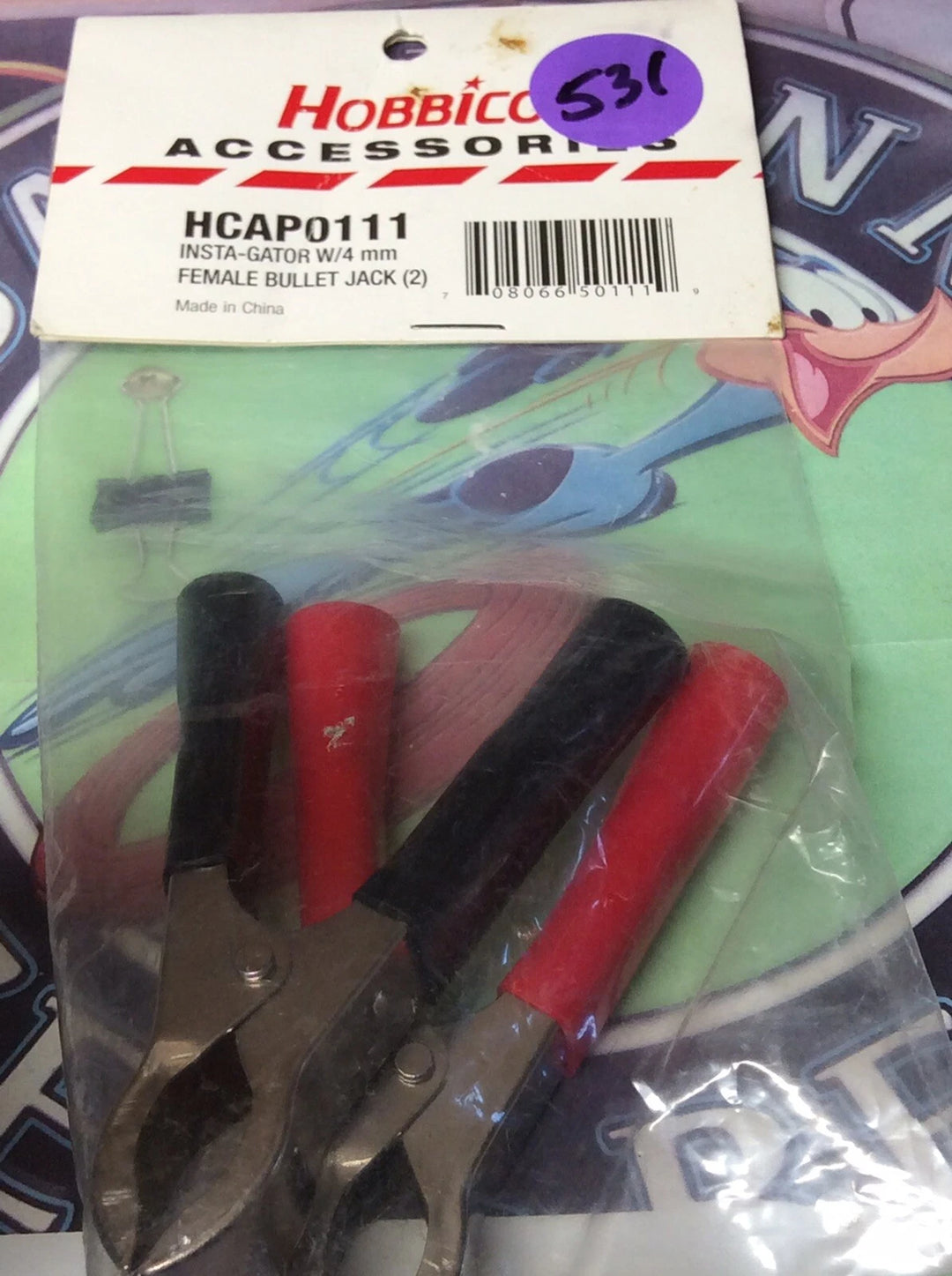 Insta-Gator Alligator Clips (2)