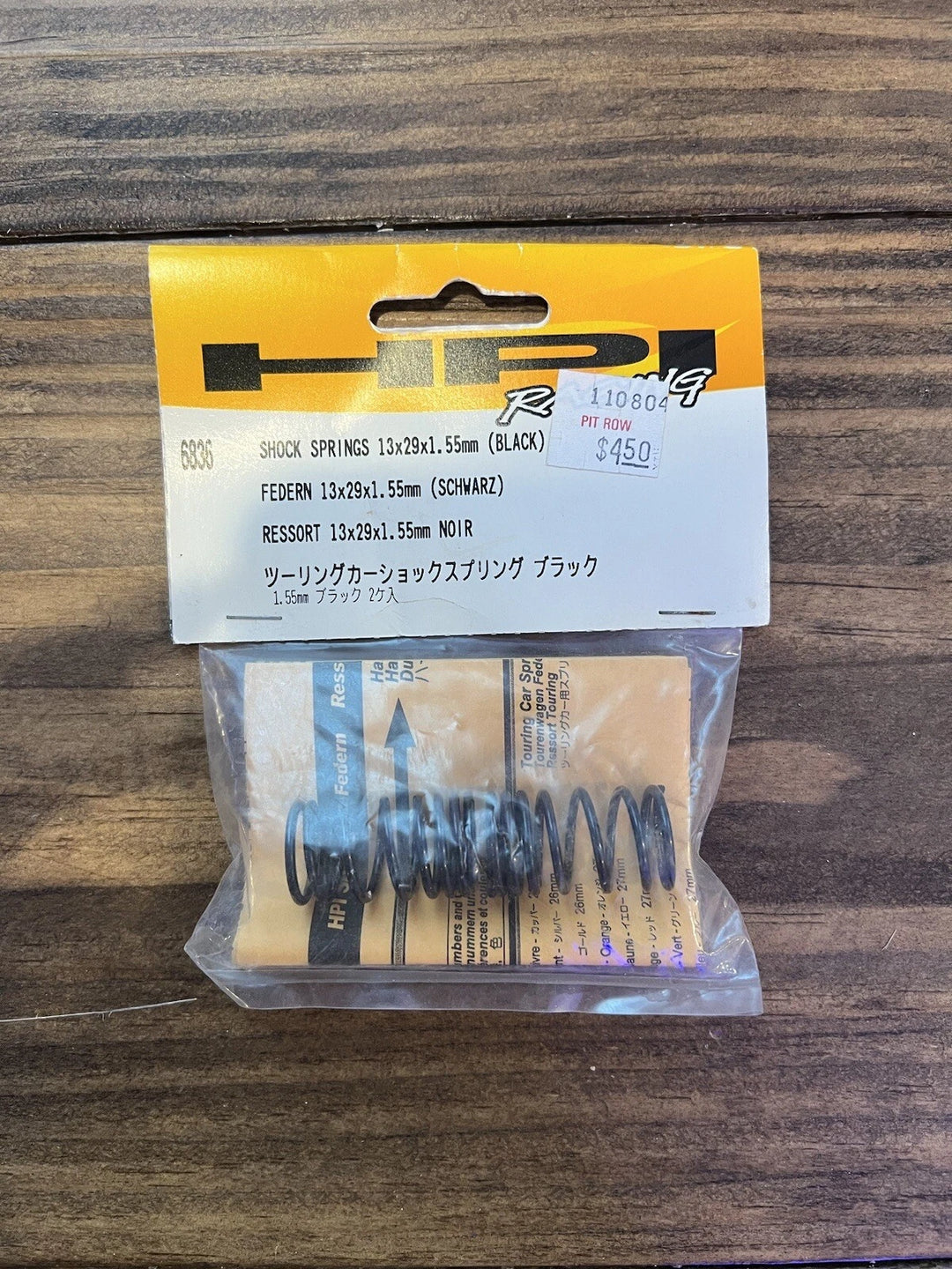 6836 Shock Spring 1.55mm Black