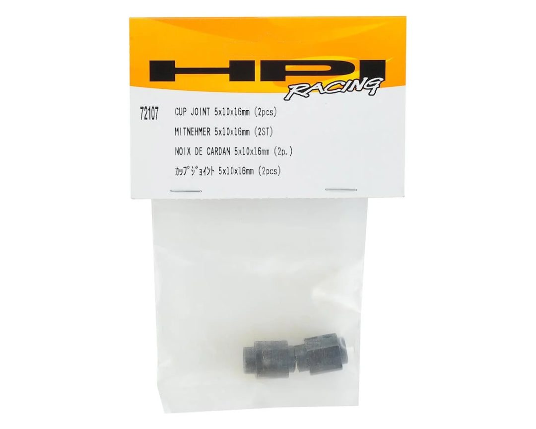 HPI 72107 Cup Joint Nitro RS4 MT (2)