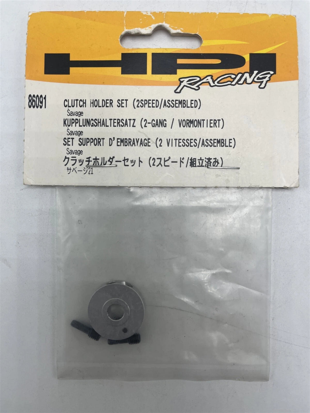 86091 Clutch Holder Set 2 Speed