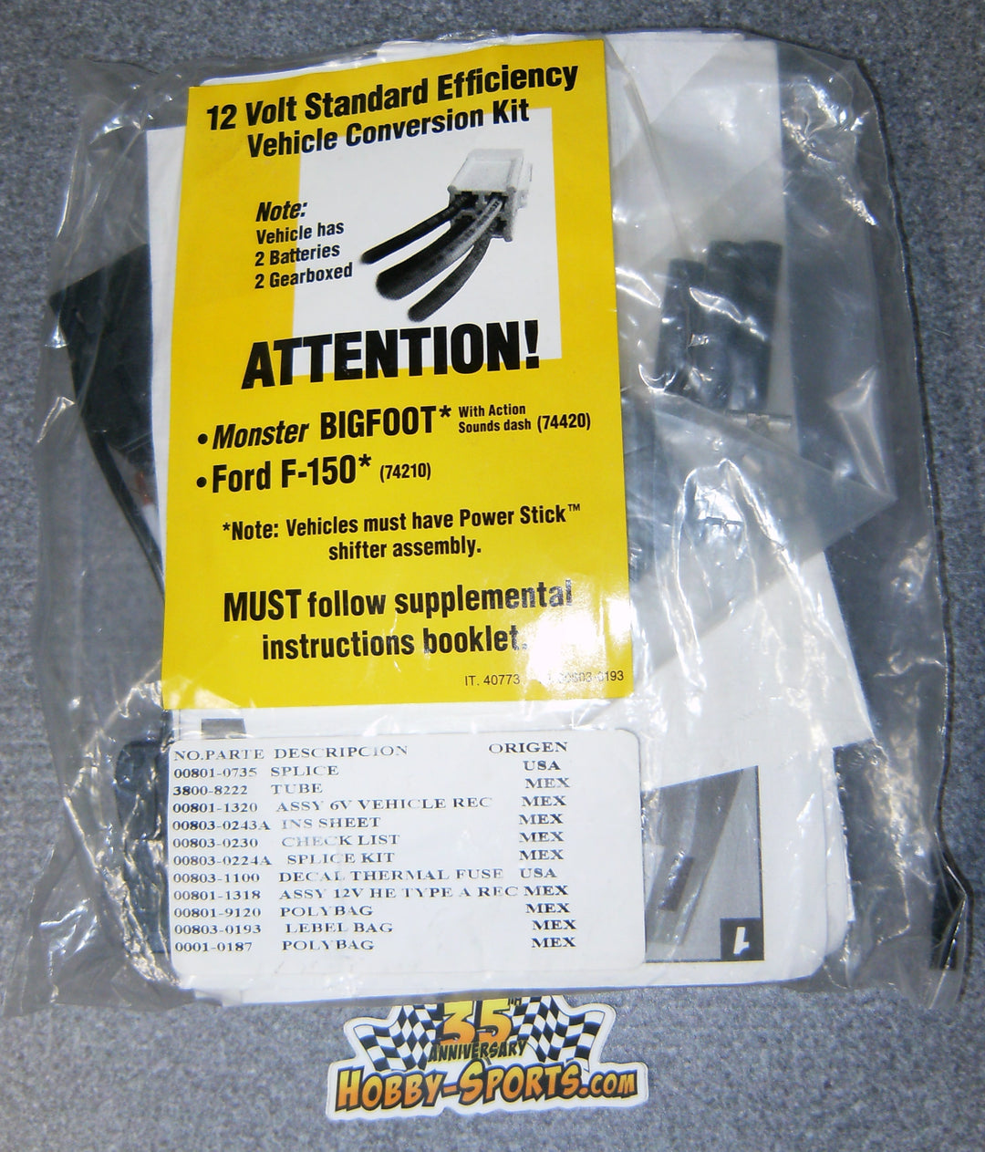 12V Standard Splice Kit-yellow