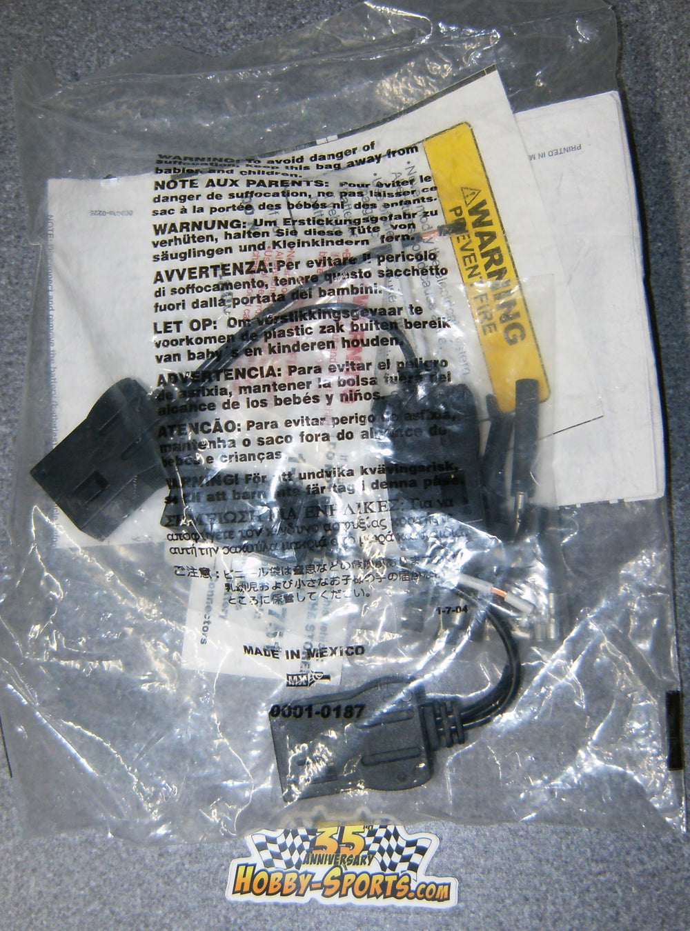 12V Hi-Efficiency Splice Kit-re
