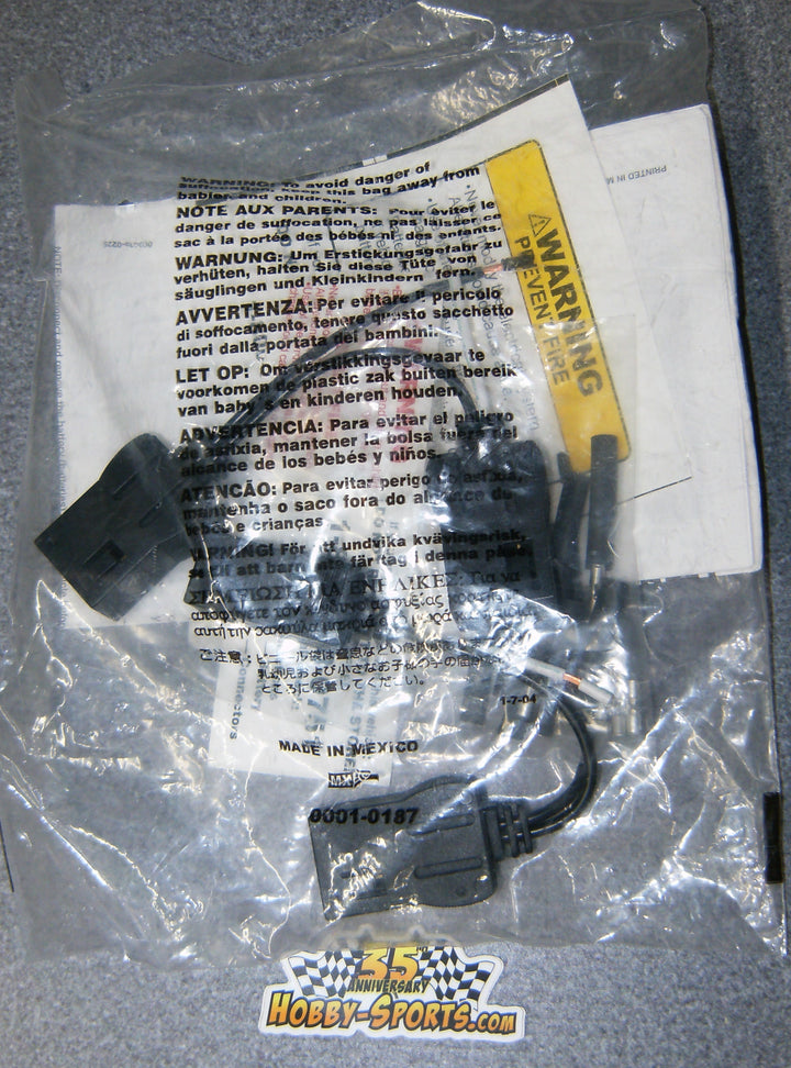12V Hi-Efficiency Splice Kit-re