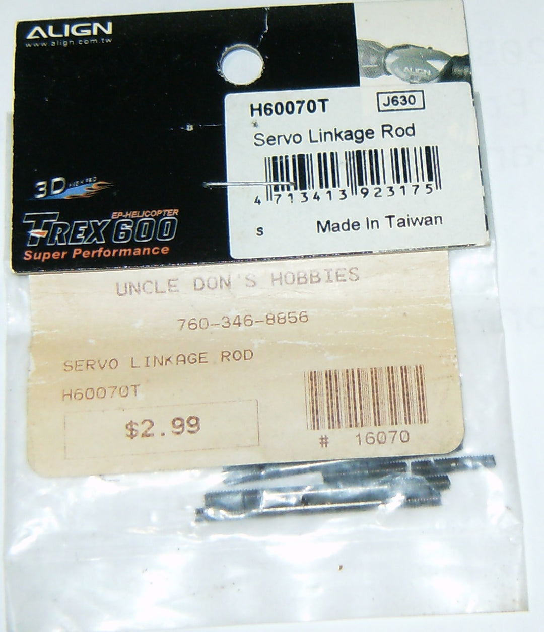 AGNH 60070T SERVO LINKAGE ROD