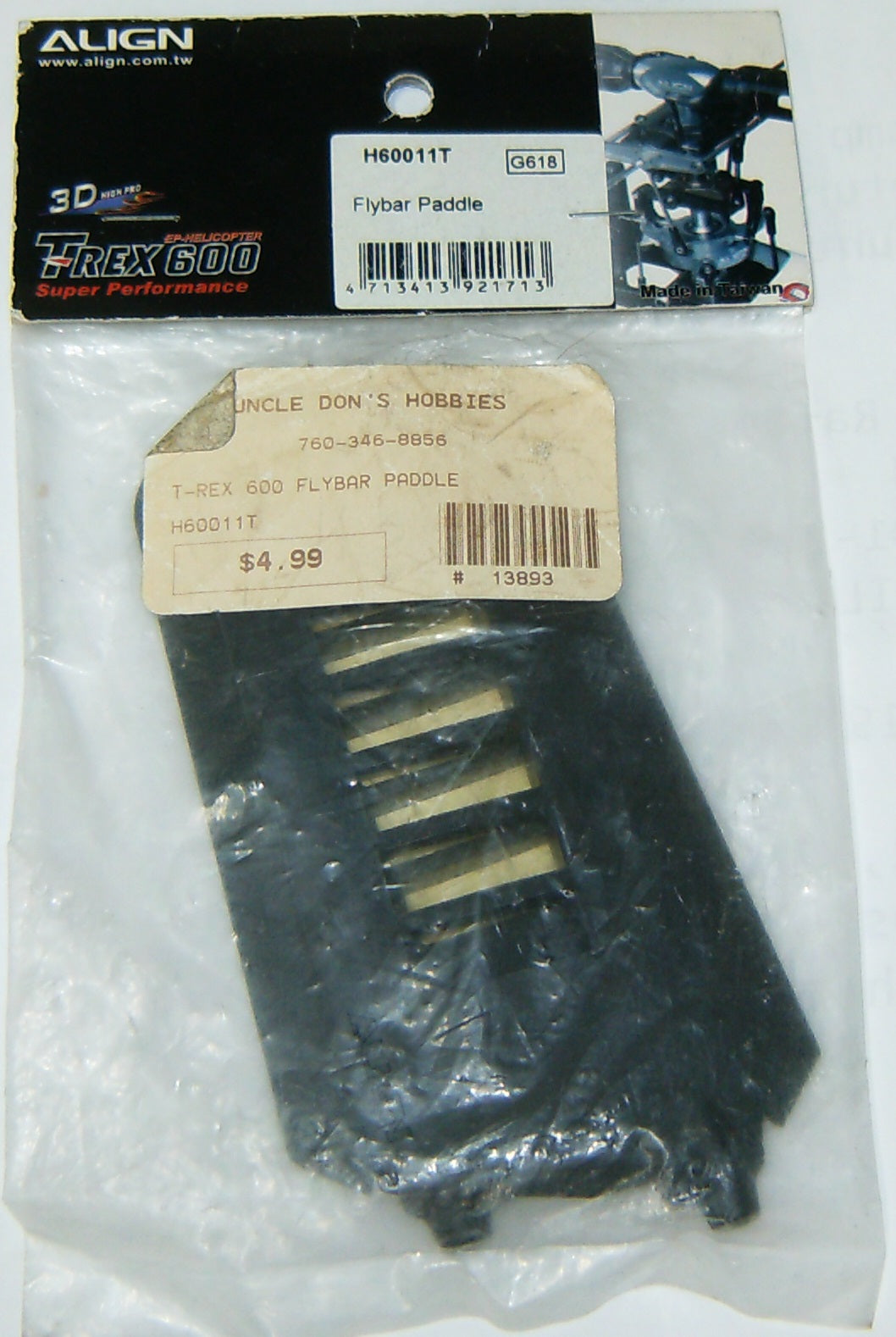 AGNH 60011T T-REX 600 FLYBAR PADDLE