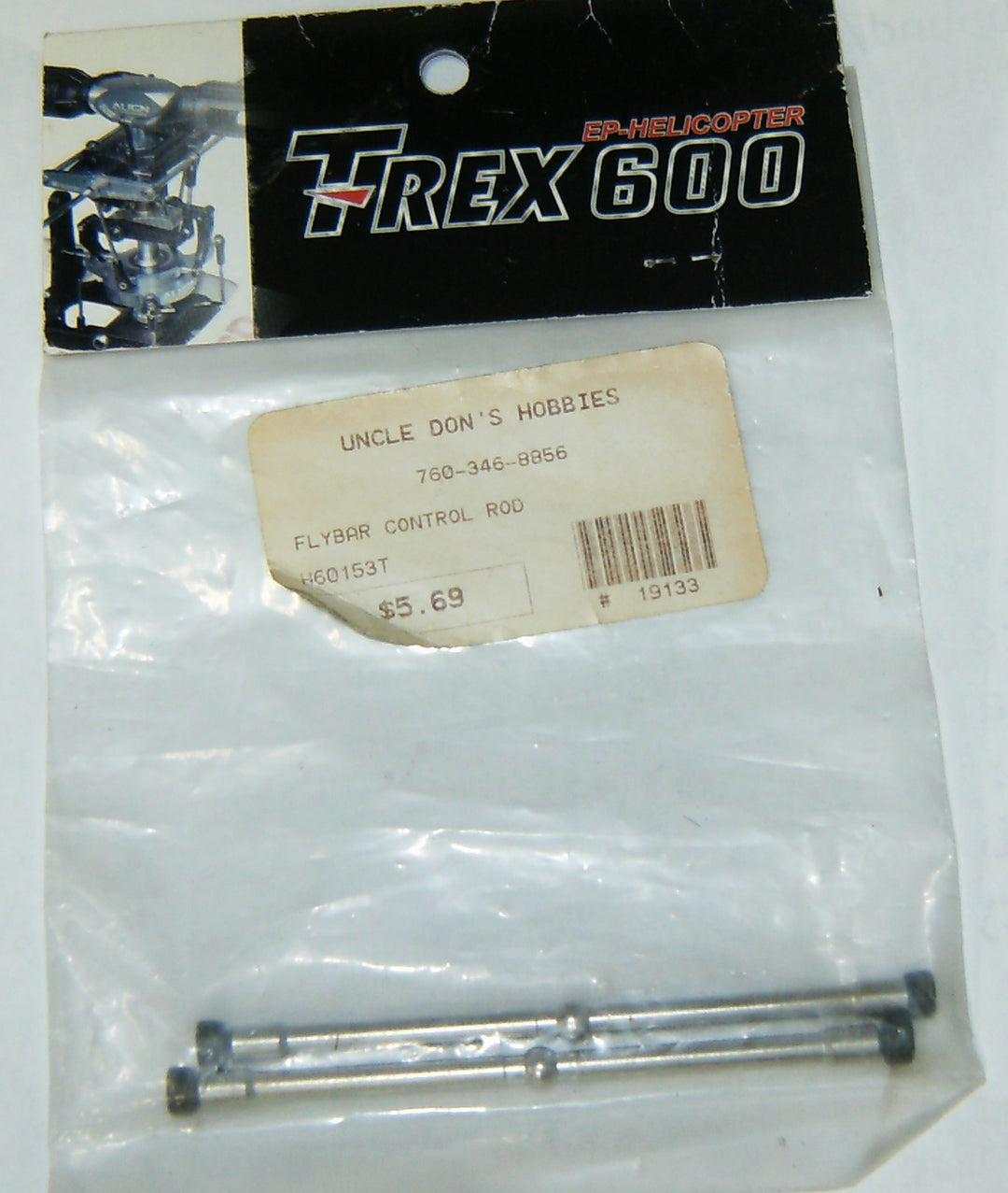 AGNH 60153T FLYBAR CONTROL ROD