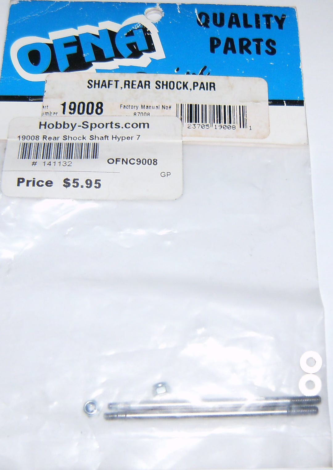 19008 Rear Shock Shaft Hyper 7