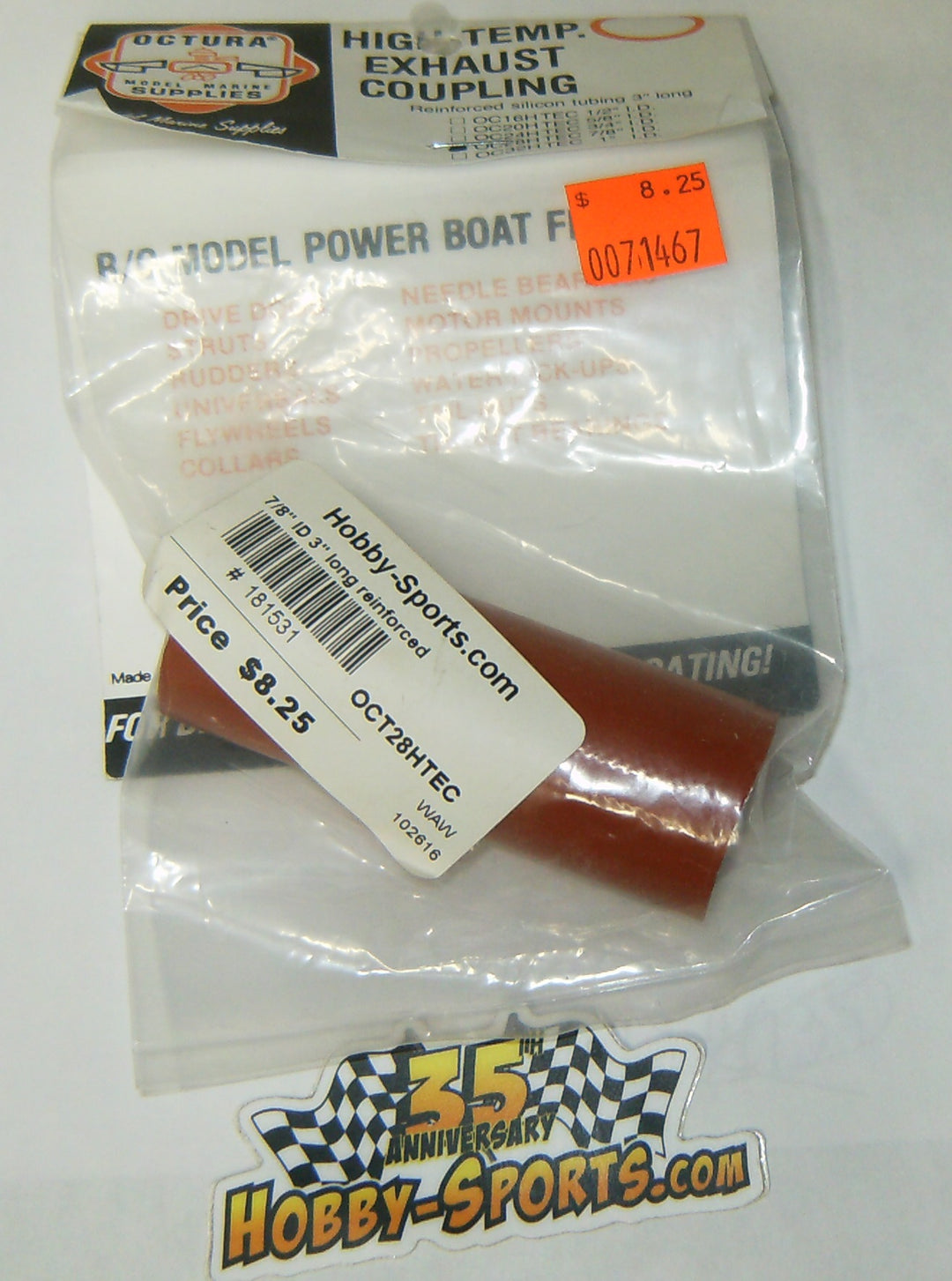 OCT 28HTEC 7/8" ID 3" long reinforced