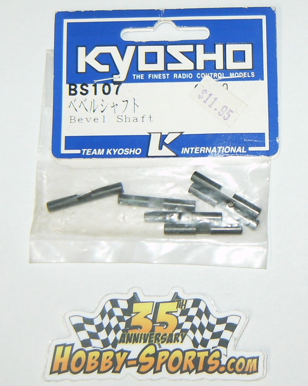 BS 107 BEVEL SHAFT