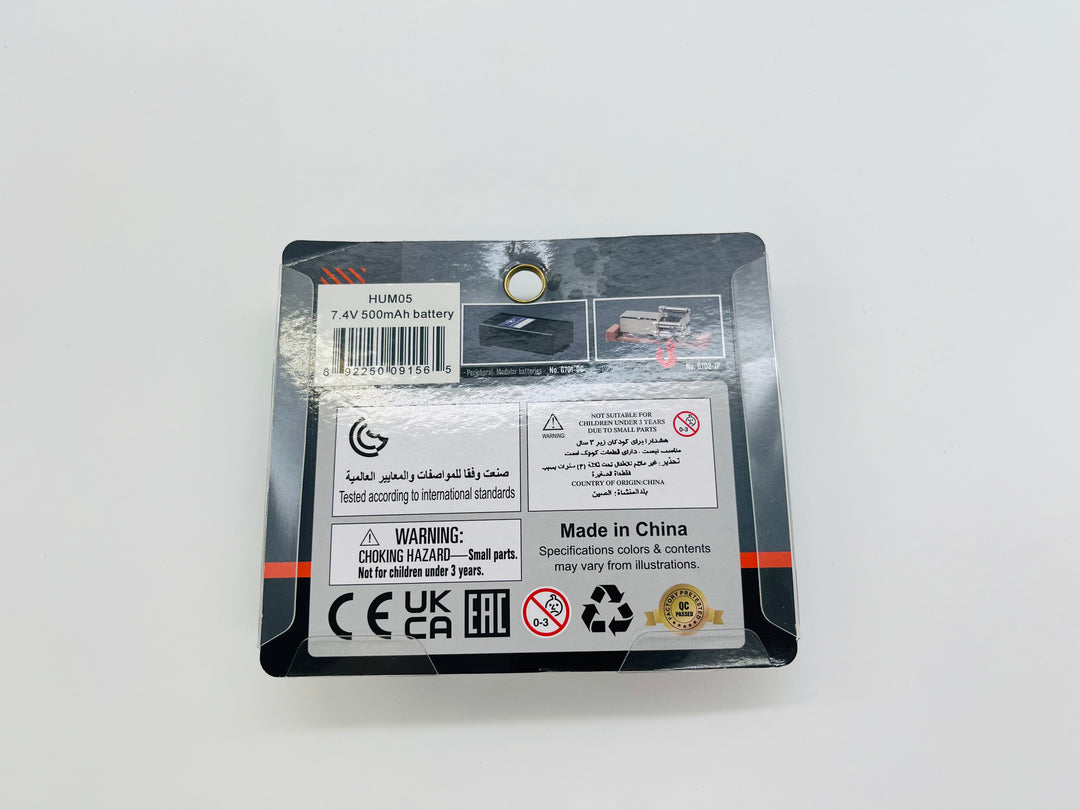 7.4V 500mAh Battery RC PRO HUM05