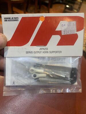 SERVO OUTPUT HORN SUPPORTER
