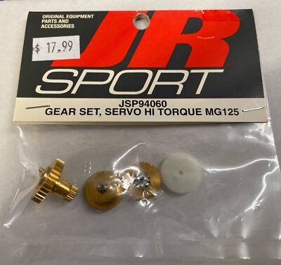 GEAR SET, SERVO HI TORQUE MG125
