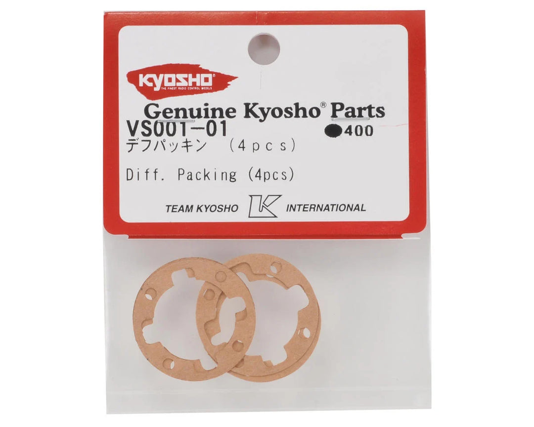 KYOVS 001 DBXVE DIFF CASE