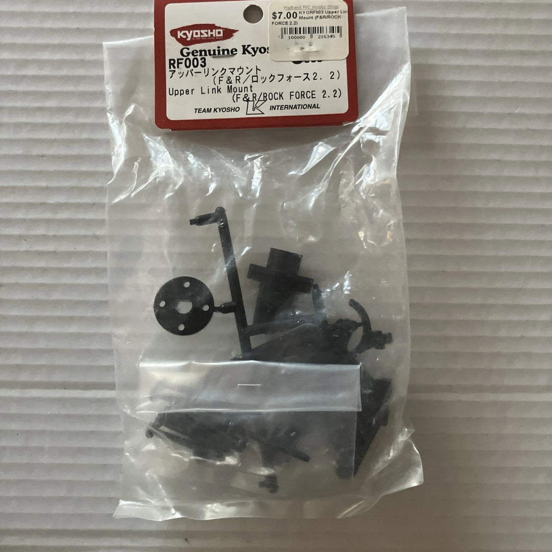 RF 003 Upper link mount