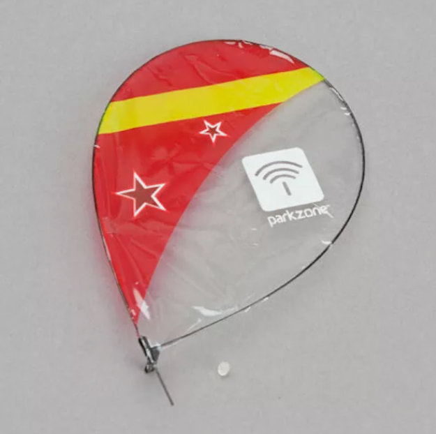 PKZU 1225 Rudder: Mini-Vapor