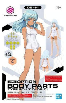 Bandai 30 MS BODY PARTS S04 12P