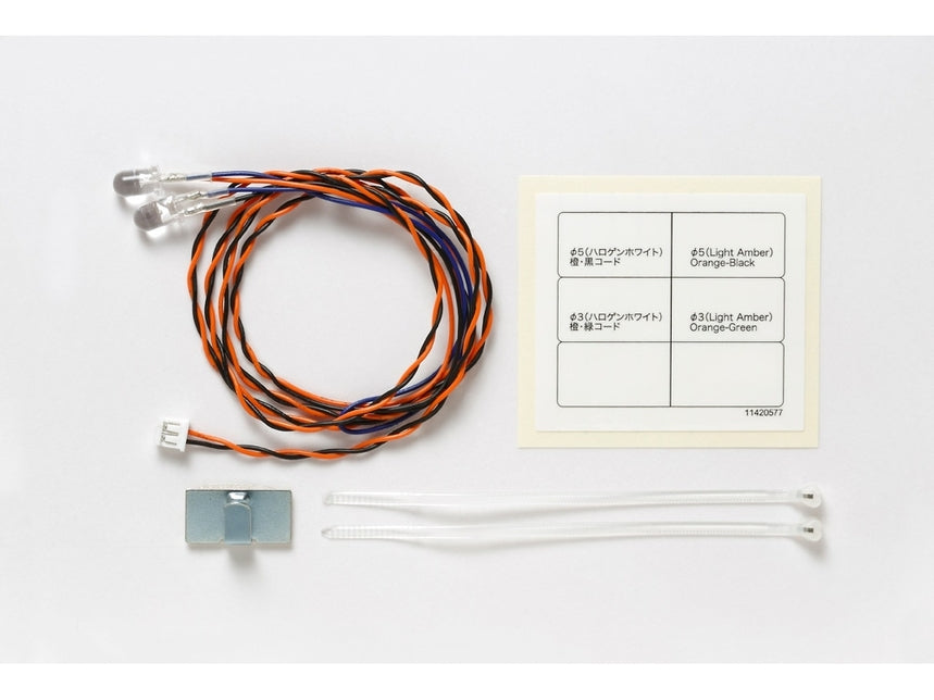 LED LIGHT FOR MFC-01 5MM LIGHT
