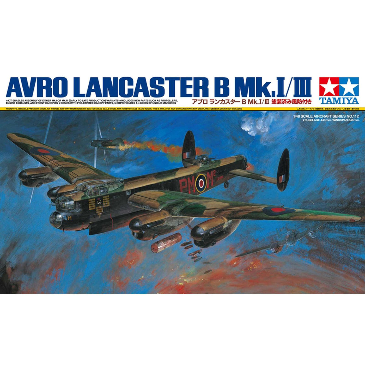 Tamiya 1/48 Avro Lancaster B Mk. I/III Model Airplane Kit TAM61112