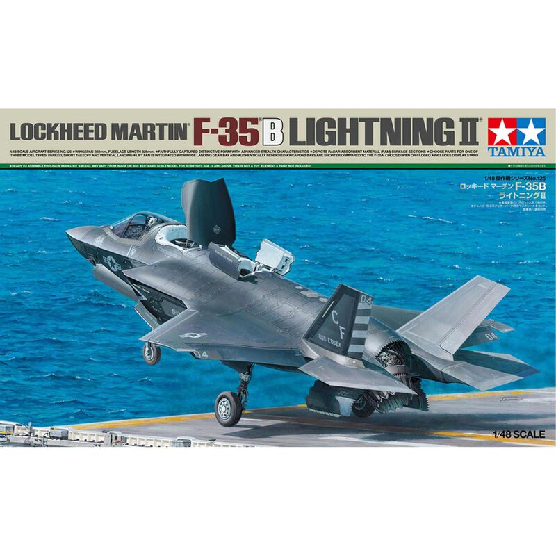 1/48 Lockheed Martin F-35B Lightning II, Tamiya, #61125