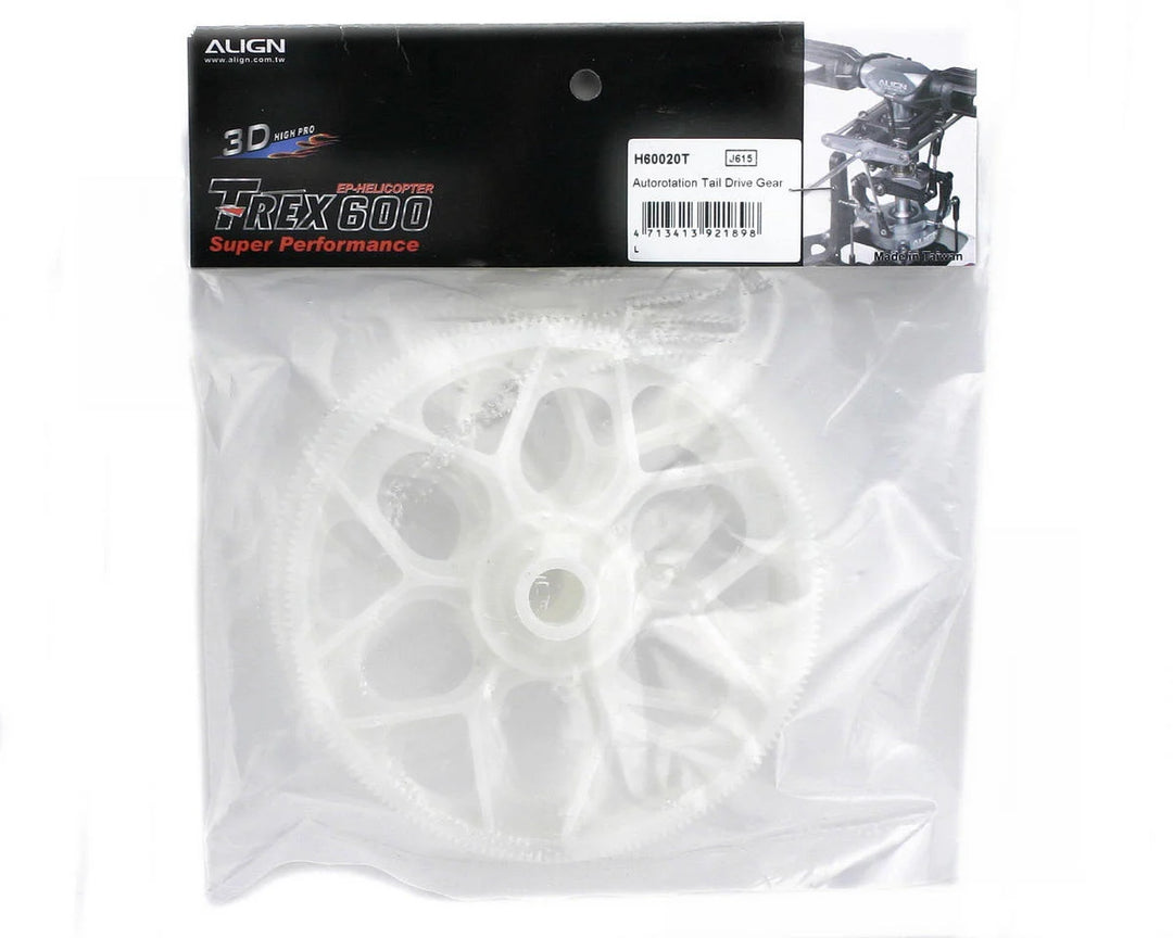 AGNH 60020 AUTOROTATION TAIL DRIVE GEAR
