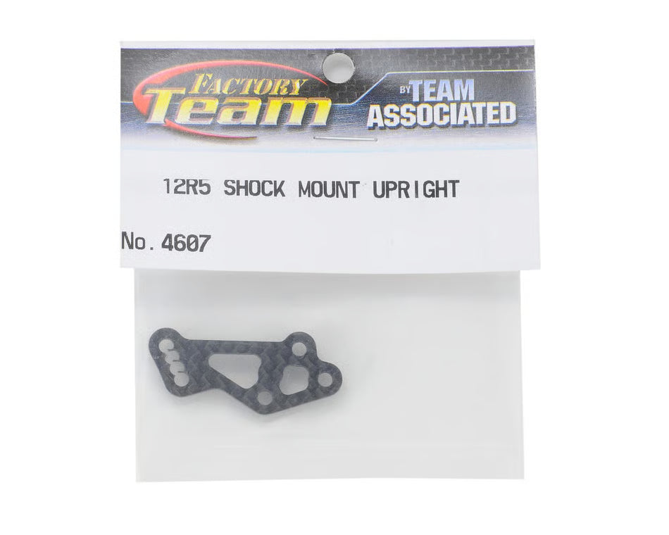 Carbon Factory Team Shock Mount