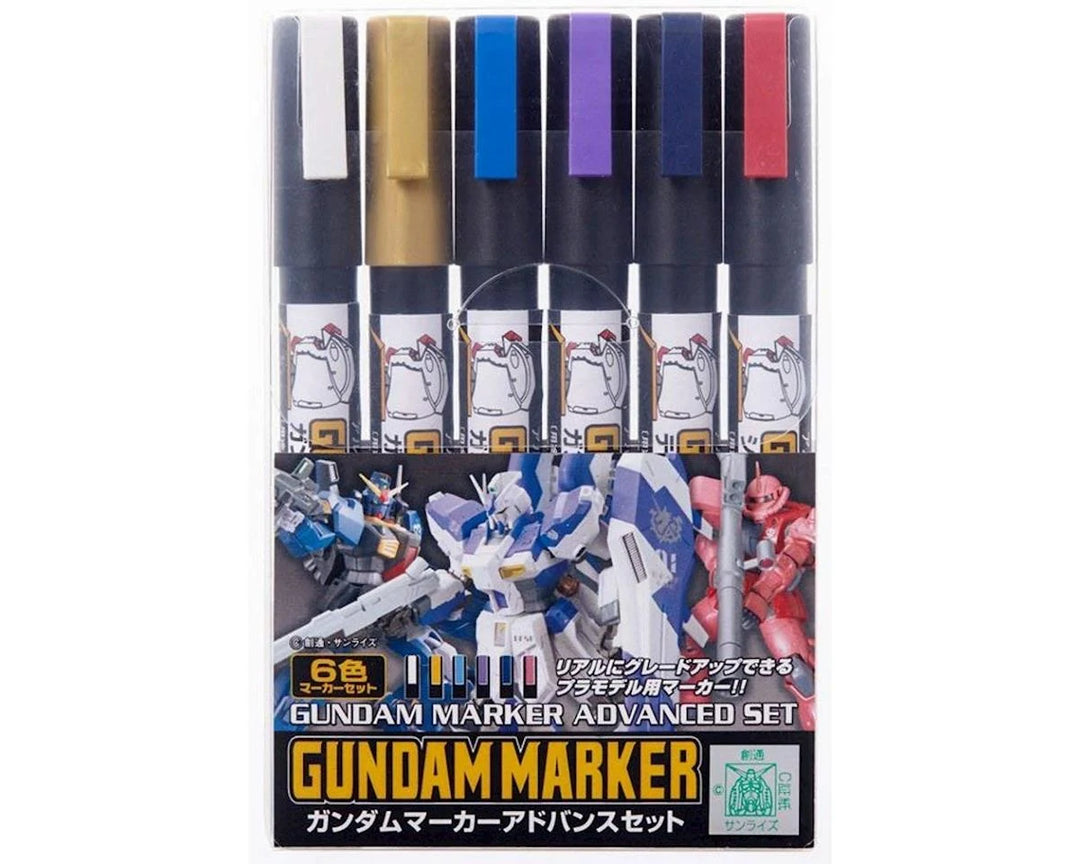 BANDAI GUND MARKER ADVANCE SET -6 GUZGMS124
