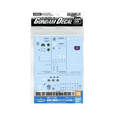 Bandai 2597347 GD-128 Mobile Suit Gundam 00 The Movie Multiuse 2 Decals "Gundam 00" Bandai Hobby Decal