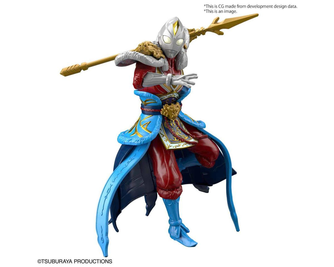 Bandai DYNA MA CHAO ULTRAMAN