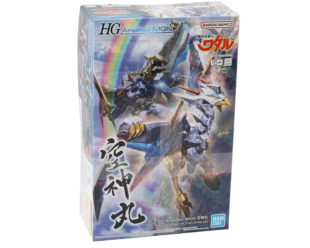 WATARU HG AMP IMGN KUJIN Bandai BAS2650059