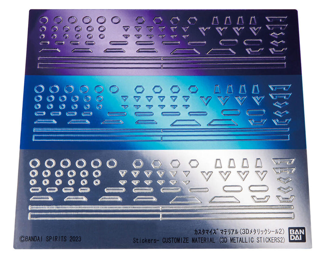 3D METALLIC STICKERS 2 Bandai BAS2696193