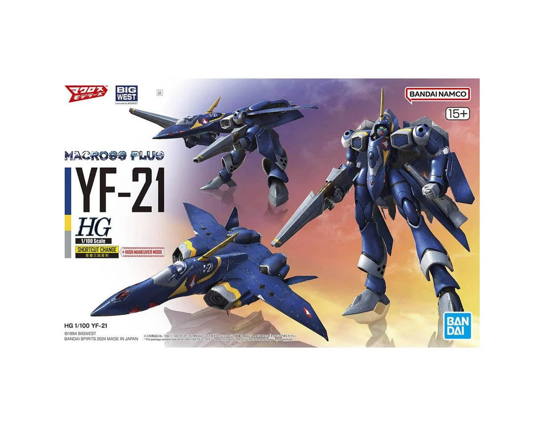 HG YF-21 GULD GOA BOWMAN Bandai BAS2720662