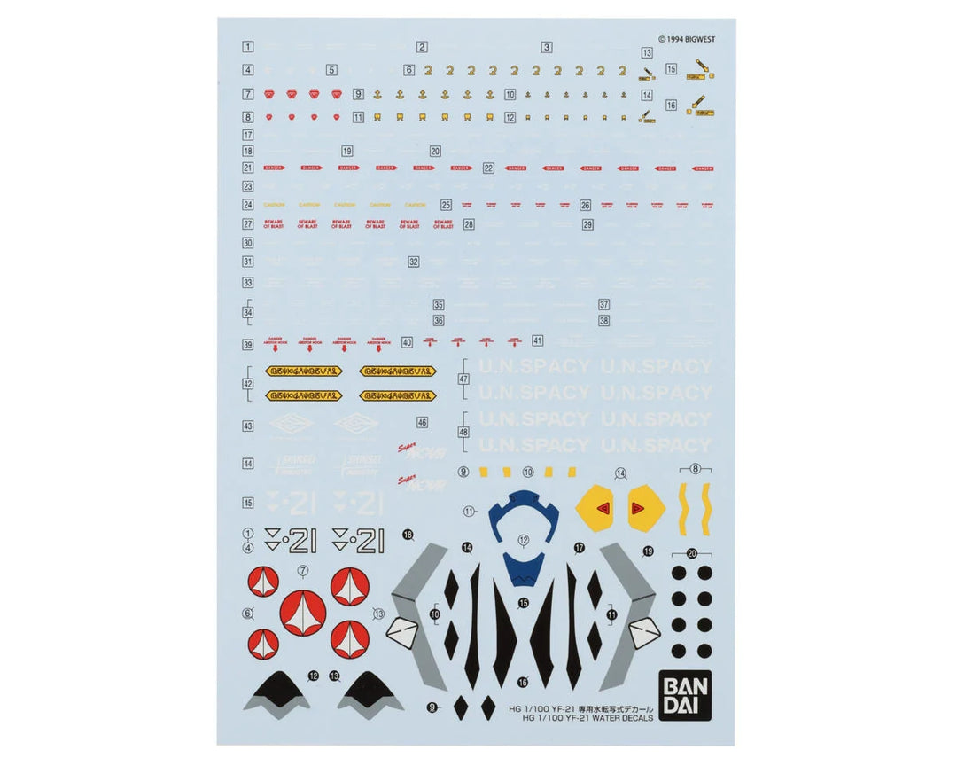 HG YF-21 GULD WATER DECAL Bandai BAS2720663