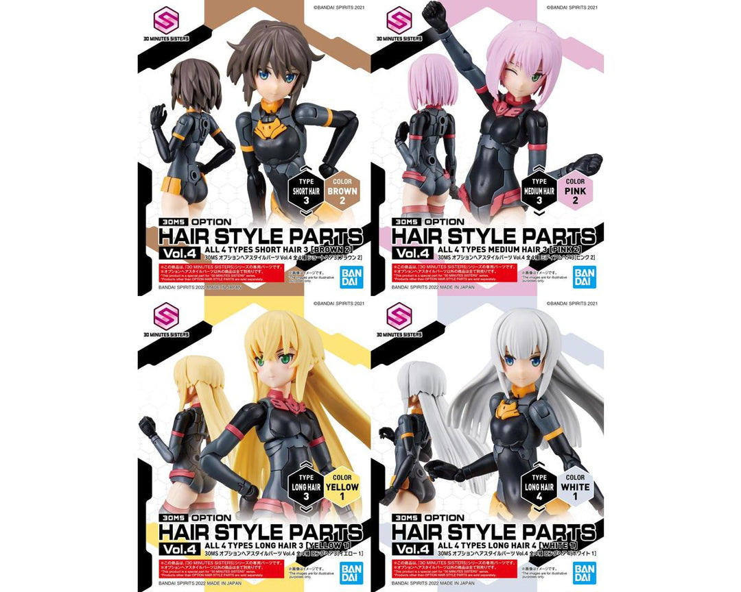 Bandai 30MS HAIR #5 1PC RANDOM BAS9032260