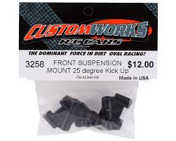 Custom Works Molded Front Suspe