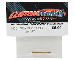 Custom Works MDX Short Shock Sh