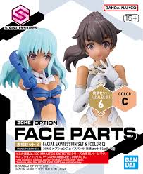 30MS FACE EXPRES'N SET Bandai BAS2568055