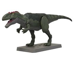 Bandai Plannosaurus #08 Giganotosaurus Dinosaur Model Kit BAS2704777

