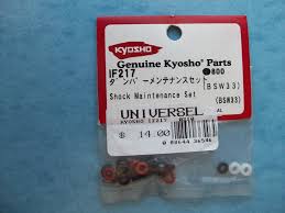 KYOIF 217 SHOCK REBUILD SET (BSW33)
