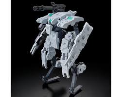 1/72 HG BUNYIP GINGA Bandai BAS2704802