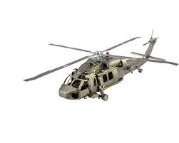 Fascinations Metal Earth Black Hawk Helicopter 3D Metal Model Kit FSCMMS461